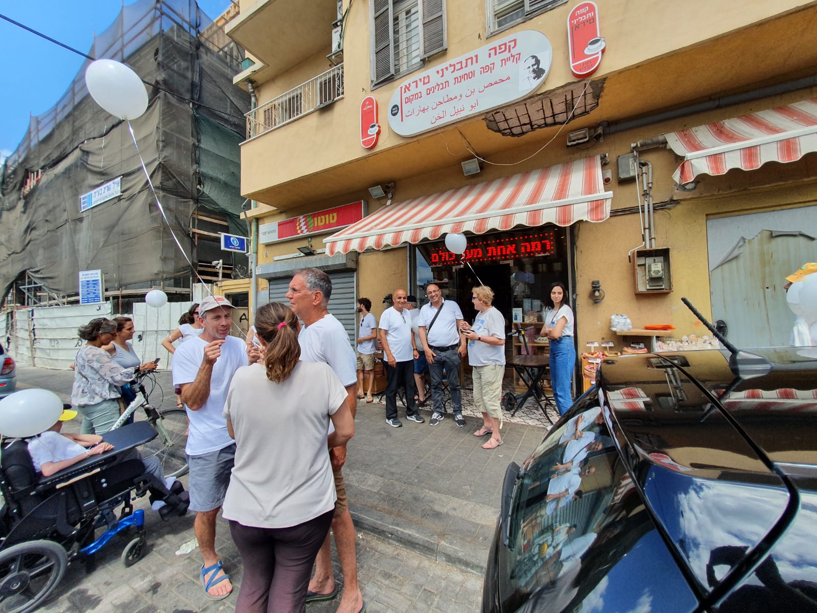 WhatsApp Image 2021-05-22 at 5.50.40 PM (1).jpeg